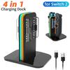 Simultaneous Charging Game Controller Charger Power Adapter for Nintendo Switch 2 Game Accessories