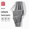 MINISO Мужские летние повседневные зауженные спортивные брюки
