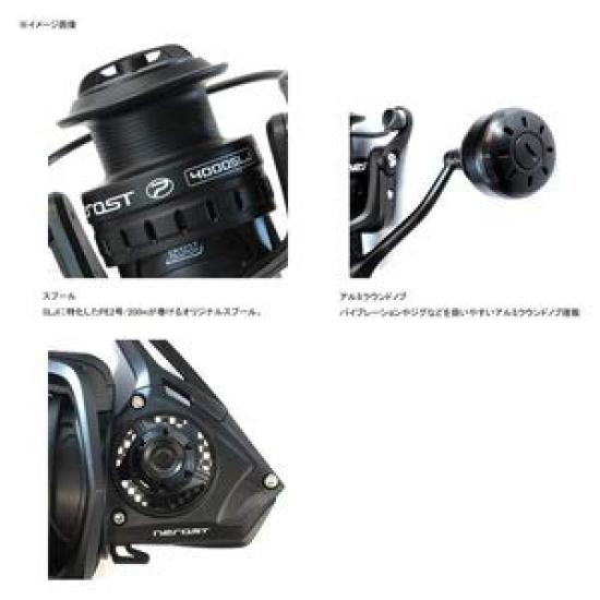 Prox Катушка для спиннинга Nerost 4000SLJ