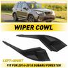 2 шт. Панель-решетка накладки на дворники для отделки Subaru 2014-2018 Forester
