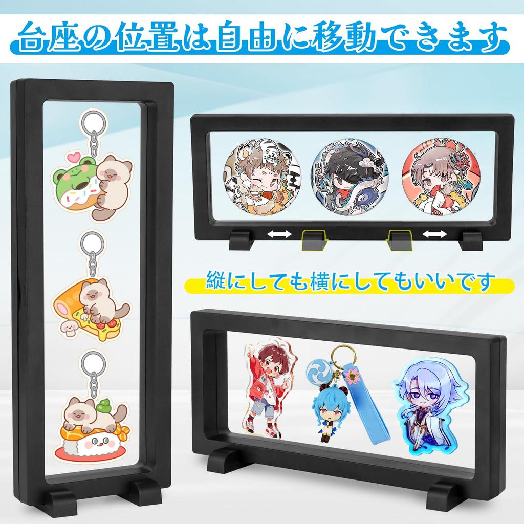Homgaty Display Case of Rubber Strap Acrylic Key Chain Axta Case Storage Display Stand Lengths 2 Can Badge Display Durable Stylish Removable Base