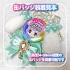 [efShop] Розета для значков Itasha [Белые кроличьи ушки x Капельный узор] Ошикацу Кролик Значок 57 мм 76 мм (Белый, Капля)