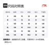 Футболка мужская Li Ning x Og_slick Skateboard SS22 Цвет: экрю AHSS057-1