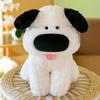 Sitting Hamburg Wang Plush Toy Children's Soothing Pillow Cute Pet Car Ornament Doll Machine Doll Gift