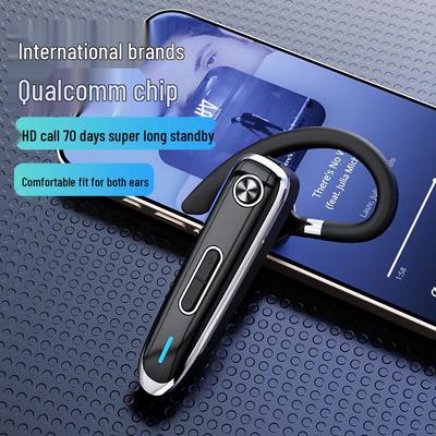 Qualcomm K3 Bluetooth-наушник с шумоподавлением: Долгое время работы от батареи для деловых звонков
