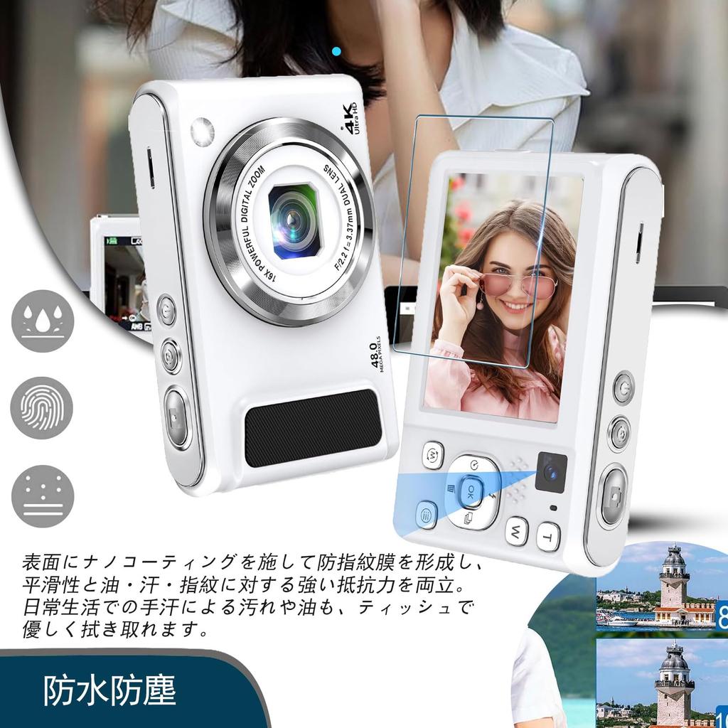 For Bofypoo Digital Camera Film Tempered Glass Protective Film High Transparency 9H Hardness Shockproof Shatterproof Automatic Adsorption Ultra Thin