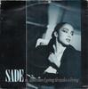 7-дюймовая пластинка SADE - When Am I Going To Make A Living A4437 Epic 1984 UK Соул/Фанк Б/У
