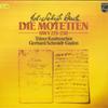 LP Record TOLZER KNABENCHOR GERHARD SCHMIDT  Bach Die Motetten BWV 225230 9500950 PHILIPS 198 Germany Classical Used