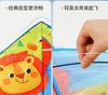 Cartoon Children'S Kites Easy To Fly In The Breeze Beginners'  New Outdoor Toys For Men And Women Aged 3-7