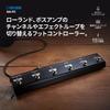 BOSS Foot Controller for Guitar Switching GA-FC Amplifiers Channel/Effect