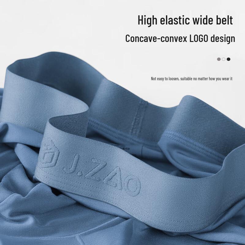 Мужское модальное шелковое антибактериальное нижнее белье JD Joybuy