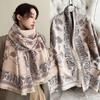 Flower Printed Scarf Bird Large Shawl Retro Cashmere Tassel Scarves  Student