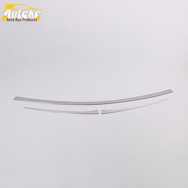Front Bumper Bright Trim for Dongfeng Fengguang 19 IX5: Anti-Scratch Grille Lip Sticker