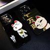 Чехол для телефона Cat T-Turbo B-Baba TB для iPhone 17,16,15,14,13,12,11 Plus,Pro Max,XS, Цветная Серебристая Черная Крышка