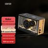 Edifier NEW-X Pro Световая Энергия Party Speaker Штекер CN (адаптер в комплекте)