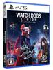 Watch Dogs Legion Rating -PS5 [CERO "Z"]