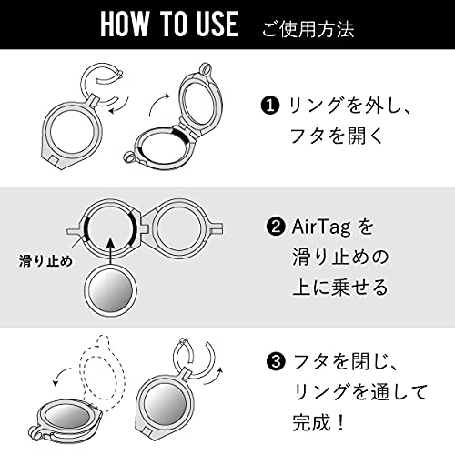 Алюминиевый бампер AirTag Case красный AT-AB04