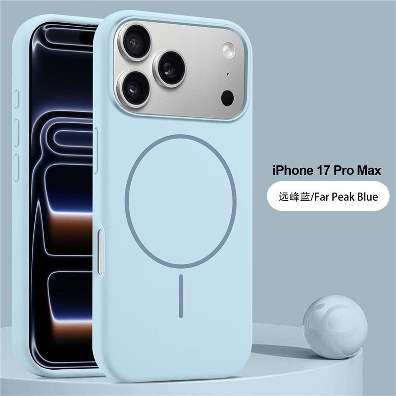 Подходит для iPhone17Pro Max жидкий магнитный чехол для мобильного телефона Apple 16Pro чехол с ощущением кожи противоударный чехол 14 защитный чехол