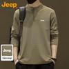 Jeep Мужская футболка с длинным рукавом и воротником-хенли