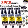 Long-lasting Epoxy Resin AB Glue Waterproof Practical Repair Strong Adhesive Glue Woodworking Quick-drying Super Liquid Glue