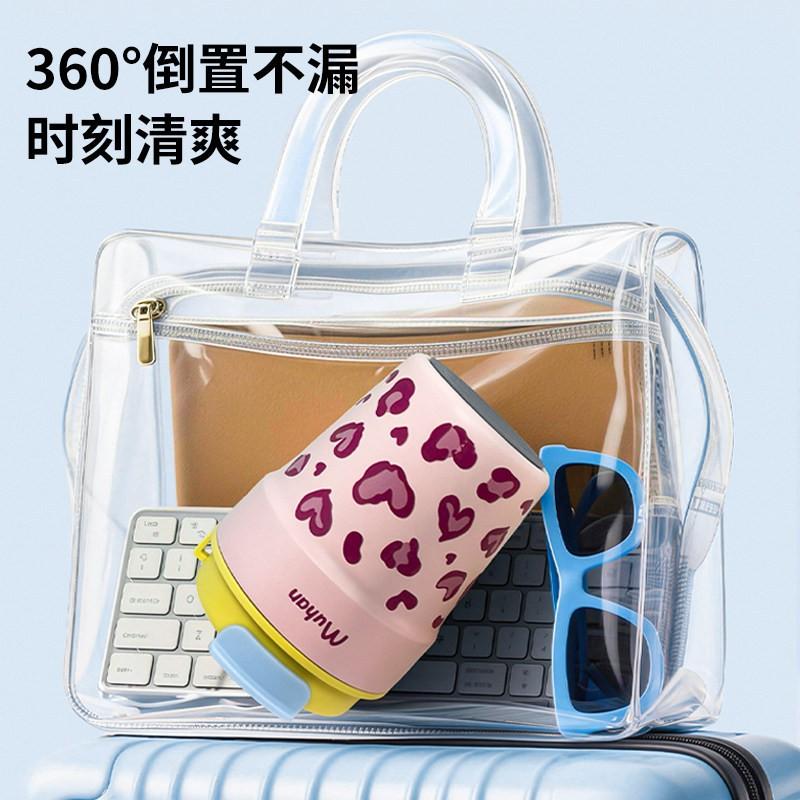 Compact Insulated Coffee Cup Women 240ml Stainless Steel Vacuum Thermos With Double Lid Carry Strap