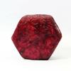 Natural Red Ruby Loose Gemstone Rough 222 ct for Lapidary and Gem Collections