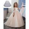 White Lace Children Skirt Petticoat 3 Hoops Princess Skirt Fashion Crinoline Skirt  Kids Girls