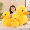 New Animal Doll Cute Little Yellow Duck Doll Plush Toy Large Scissor Machine Doll