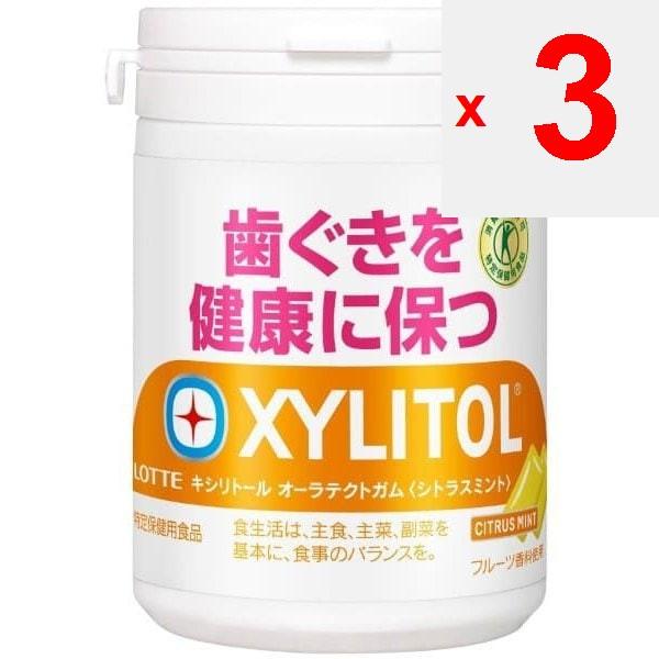 Lotte Жевательная резинка Oralactect с ксилитом и мятой, тонкая бутылка 125 г. Пища для специального использования в целях здоровья, Tokuho gu. Пища для специального использования в целях здоровья, жевательная резинка Tokuho, которая к