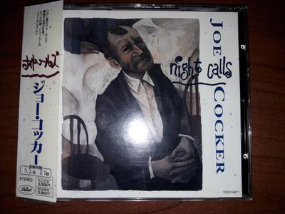 Музыкальные альбомы – CD-записи