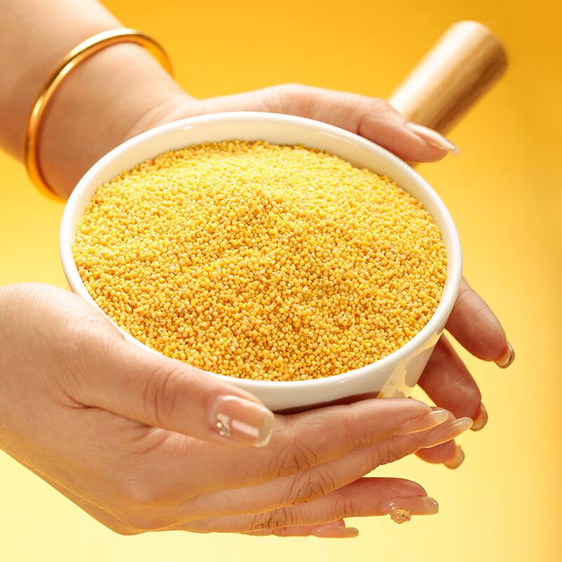 Shanxi Yellow Millet (5 lbs)