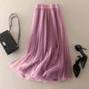 Spring Summer Solid Color Pleated Mesh Skirt Women Classic High Waisted Shirring Slim Temperament Casual Lady Midi Skirt