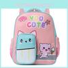Cute And Playful Kids Cartoon Backpack Nylon Durable For Boys And Girls