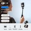DJI Osmo Nano 4K Носимая экшн-камера Комплект-компаньон (Китайская версия)