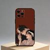Painter The-w-Nights-Anime   Phone Case For iPhone17,16,15,14,13,12 Plus,Max Soft Silicone Black Cover