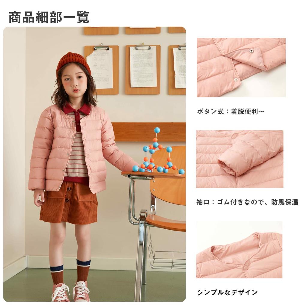 MORGEN SKY Пуховый жилет однотонный на пуговицах ультралегкий свободный теплый верхняя одежда для мальчиков и доступен во всех цветах и размере 8185 пальто, нижнее белье, тонкий,