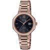 [Casio] Часы Scene Solar SHS-4529CG-1AJF женские персиково-золотые