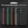 Redmi12 Роскошный кожаный чехол из овчины для Xiaomi Redmi Note 12 Pro Plus 4g 5g Мужской деловой винтажный магнитный чехол Note12 12pro