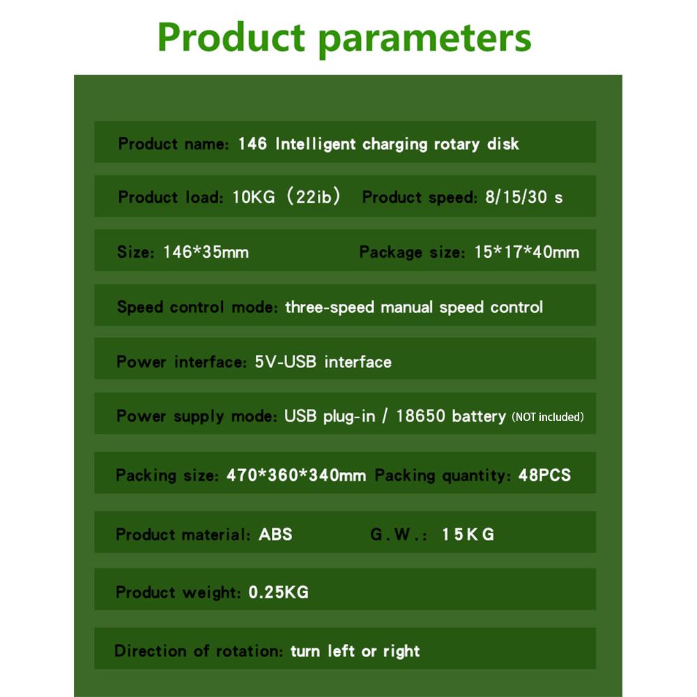 Электрический вращающийся на 360 градусов проигрыватель с зарядкой через USB, вращающаяся подставка для дисплея, 3 скорости, регулируемая для демонстрации фотографий, ювелирных изделий, часов, коллекционных предметов