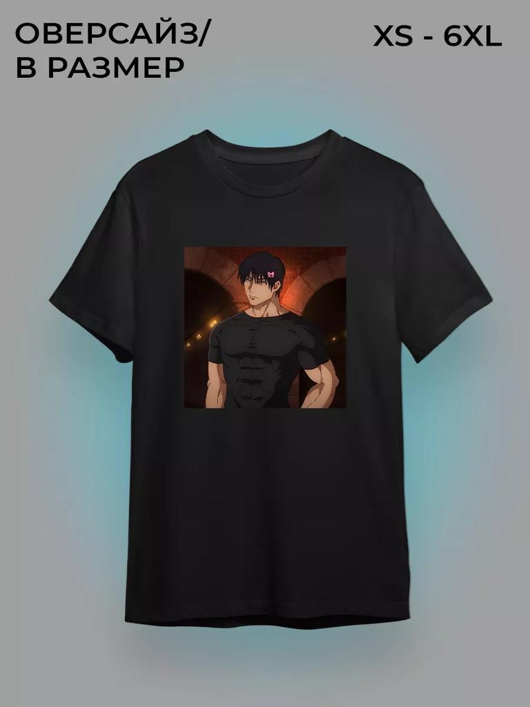 Toji's anime t-shirt