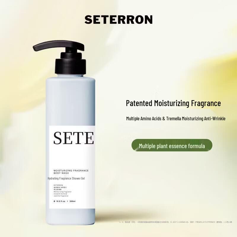 SETERRON Aromatic Body Wash
