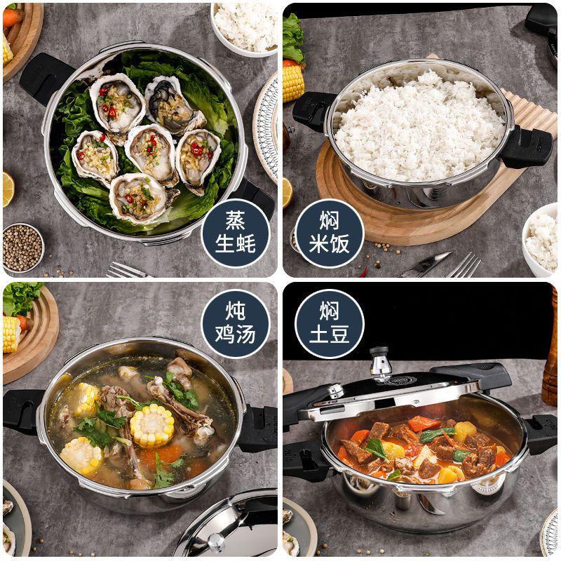 Набор кастрюль-скороварок из нержавеющей стали, Антипригарная сковорода, Кухонные принадлежности для индукционных плит, Общее