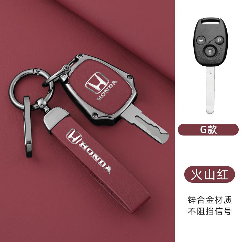 ABO2 Car Key Case Cover Holder Shell Keyring Auto Styling Accessories For HONDA Accord CRV Pilot Civic 2003 2007 2008 2009 2010 2011