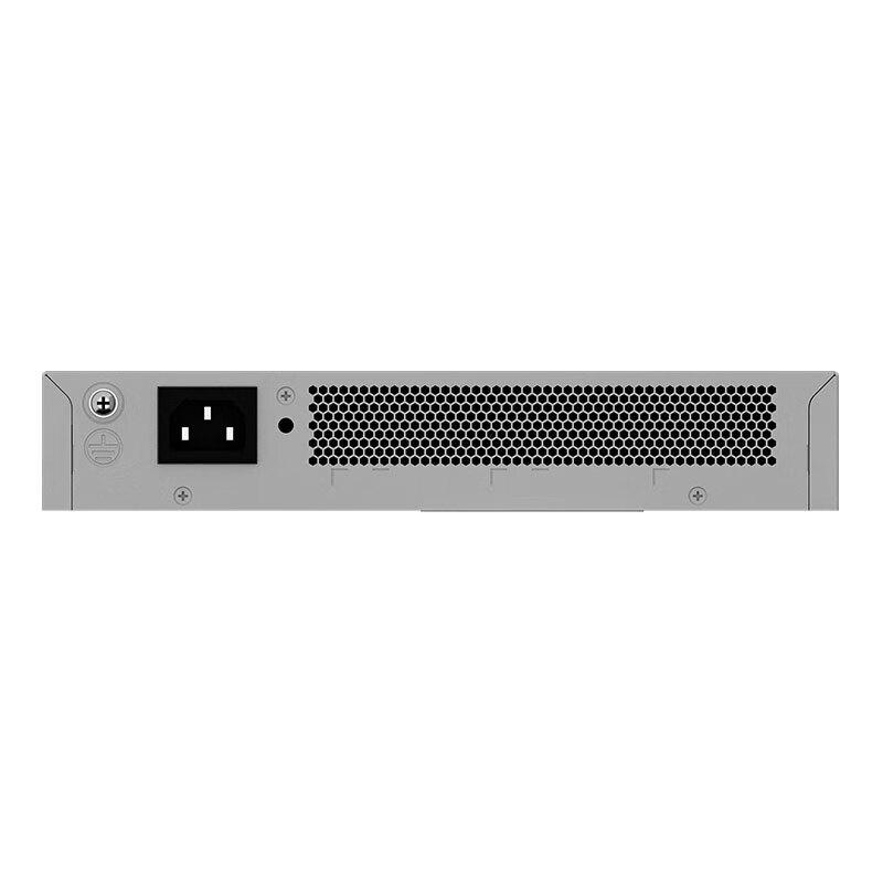 Huawei KunLing S220S-8T2J 8-Port Gigabit Managed Switch