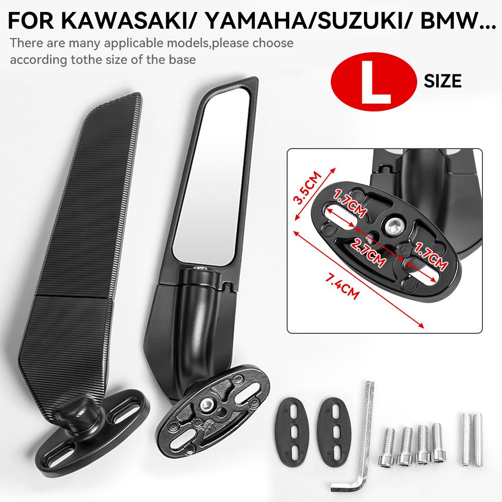 For Aprilia RSV1000 GPR250R APR250 RS125 RS250 RSV4 Factory Motorcycle Mirror Modified Wind Wing Rotating Rearview Mirror Moto