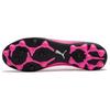 Puma Ultra Ultimate Comfortable Versatile Mg (Rubber Short Stud) Football Shoes Unisex Football Shoes Pink Black White 107749-01