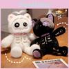 New Stock Skull Cat Plush Toy Glowing And Cute Cartoon Gift For Couples Ideal For Christmas And Valentine's Day