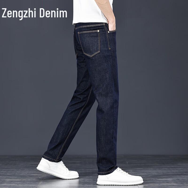 Мужские джинсы Zengzhi в стиле business casual, прямого кроя, стрейч