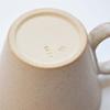 Кружка Wired Beans Eternal Shigaraki Ware Пшенично-бежевая 240 мл, Кружка,