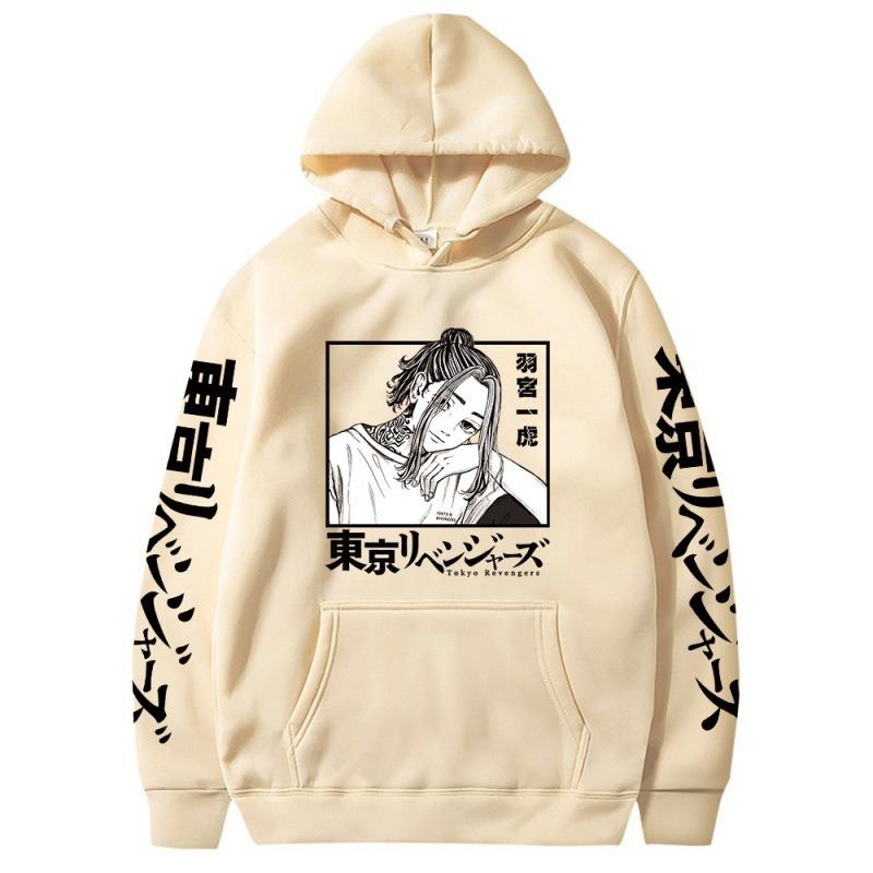 Riman Avenger Hatsumiya Ichigo Fleece Loose Hooded Sweater
